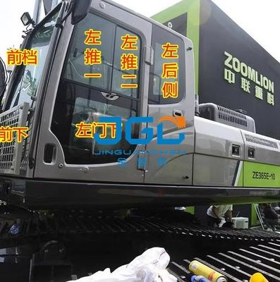 205E 365E 245E 155E-10 Excavator Gigi Depan Tekan Dan Tarik Kaca Belakang Pintu Jendela