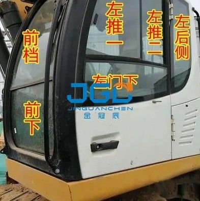 920 924 934 Kaca Depan Ekskavator Kaca Depan Bawah Jendela Geser Pintu Belakang Lengan Kanan Kaca