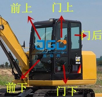 E305.5E2 306E2 Kaca depan kiri dan kanan dari excavator depan dan belakang jendela langit-langit