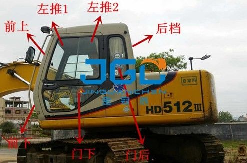 HD512 1023 1430 1250 921 Excavator Gear Depan Belakang Kiri Dan Kanan Pintu, Kaca Depan Atas Dan Bawah