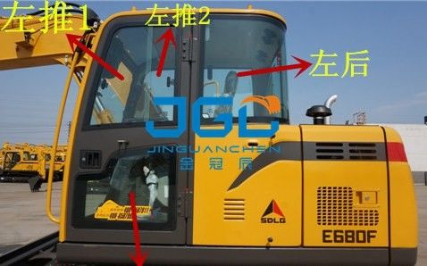 E680F 675F Excavator depan dan belakang kaca depan kiri dan kanan kaca jendela