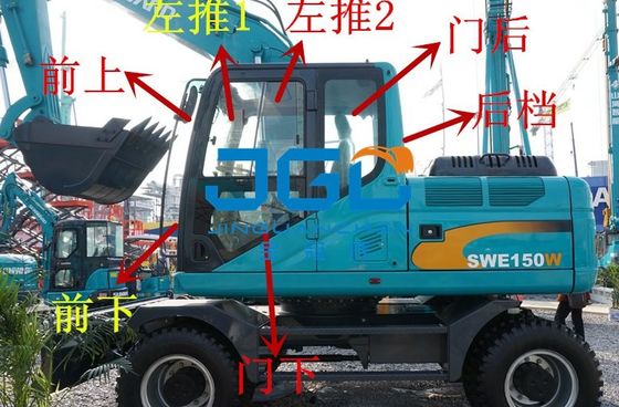 SWE70W 150W 220W Excavator Gear depan layar belakang Kiri Dan Kanan pintu, kaca depan atas Dan bawah