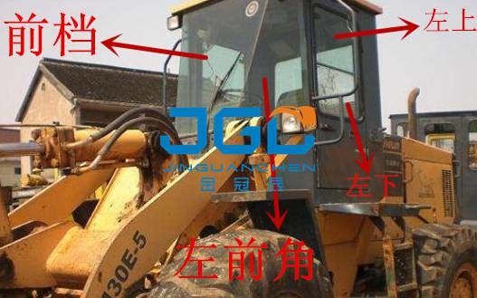 ZLM30E-3 ZLM30E-5 Loader Stop Depan Dan Stop Belakang Kiri Dan Kanan Kaca Jendela