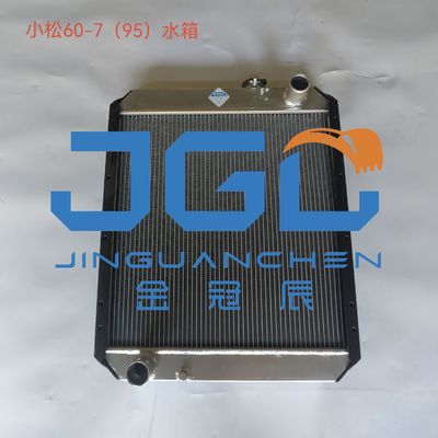 Bagian Mesin Konstruksi PC60-7 Tangki Air Radiator 201-03-71111 Bagian Excavator