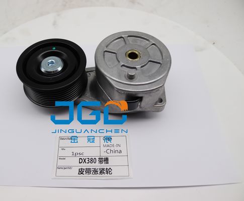 DX380 DX420 Garis Tensioner Untuk Excavator Doosan 2192038 2197391