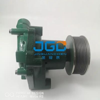 A20C A25C L90D Pump Excavator Komponen Diesel VOE11127755 Pompa Mesin VOE11032643