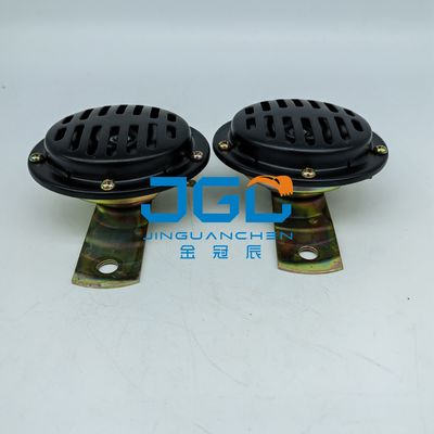 Universal DL225 24V Tanduk Excavator Aksesoris Suku Cadang Mesin Teknik