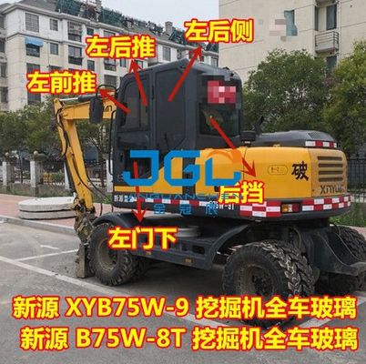 XYB75W-9 XYB75W-8T Excavator Glass Cab Depan Pintu Geser Bawah Di Sisi Belakang Lengan Kanan Kaca Tempered