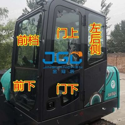 SK60-10 Kaca Ekskavator Peredam Angin Depan Pintu Geser Atas Dan Bawah Jendela Belakang Penyekat Lengan Kanan Kaca Tempered