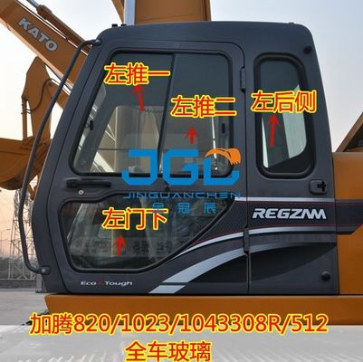 Excavator HD820 1023 1043 308R 512 Mesin Pengait Gigi Depan Pintu Bawah Dorong Dan Tarik Kaca Jendela