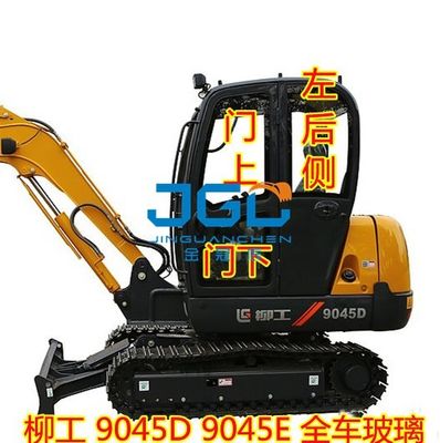 Aksesori Excavator 9045E 9045D Semua Kaca Depan Mobil Kaca Tempered