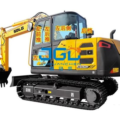 E690H/635/655/675/685 Ekskavator Kaca Depan Sisi Belakang Tekuk Lengan Kanan Skylight