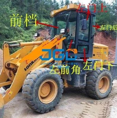 823E 932E 936E 928E 826E 926E Forklift Glass Loader Peredam Depan Atas Dan Bawah