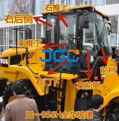 Kaca Loader SY956H5 953H 955K1 Kaca Depan Pintu Samping Atas Dan Bawah Kaca Belakang