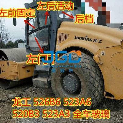 Road Roller LG526B6 523A6 520B3 523A3 Kaca Baja Belakang Di Bawah Pintu Gerak Depan