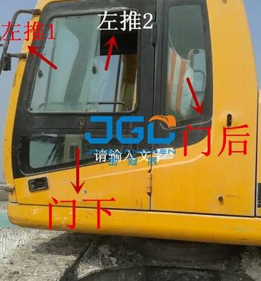 Excavator Seluruh Mobil R215 225LC 265 150 455 375 305-7 Bagian pengganti kaca depan