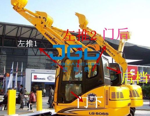 LG6065 6075 85 95 6060D Pintu dan Jendela Ekskavator Kiri Dan Kanan Depan Dan Belakang Kaca Depan Atas Dan Bawah