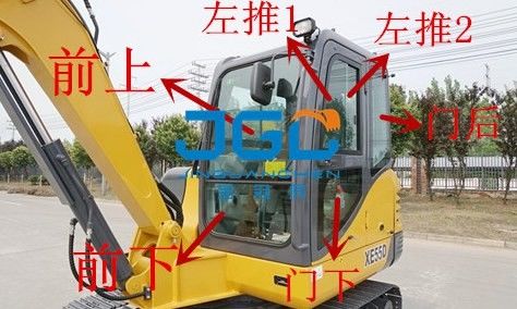 XE55D Ekskavator Gigi Depan Jendela Belakang Skylight Kaca Depan Atas dan Bawah