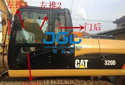 E320D D2GC Excavator Depan Dan Belakang Baffle Skylight Pintu Bagian Atas Dan Bawah Kaca Depan Laminasi Kaca Ganda