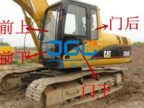 E320D D2GC Excavator Depan Dan Belakang Baffle Skylight Pintu Bagian Atas Dan Bawah Kaca Depan Laminasi Kaca Ganda