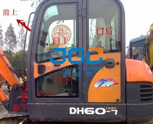 DH60-7 Excavator Front Baffle Belakang Kiri Dan Kanan Pintu Skylight Kaca depan Atas Dan Bawah