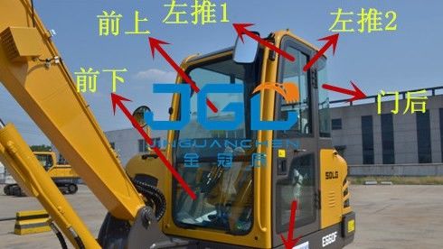 E660F 665 655 60 65 55 Excavator Bagian depan dan belakang kaca depan, pintu kiri dan kanan, kaca depan atas dan bawah