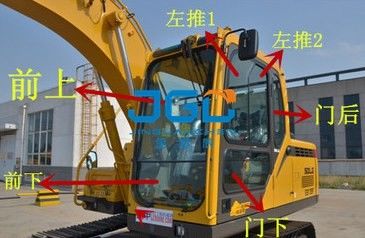 EC210F 225 250 300 150 205 Pintu Berhenti Depan Belakang Ekskavator Skylight Kaca Kiri dan Kanan Atas dan Bawah