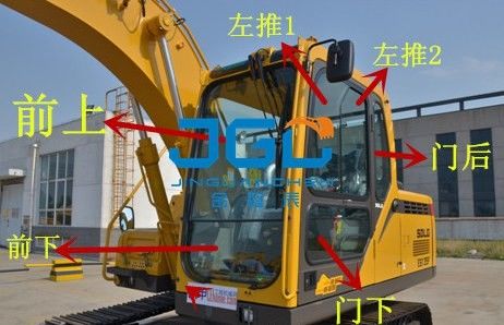 EC135 6150 125 Penggerak depan dan belakang excavator Pintu kiri dan kanan, kaca depan atas dan bawah