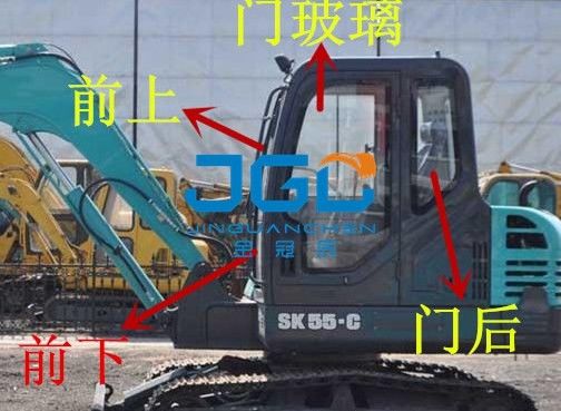 SK55-C Penggali Bagian Depan Dan Belakang Gir Kiri Dan Kanan Jendela Dan Kaca Depan Atas Dan bawah