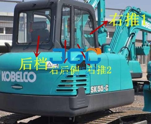 SK55-C Penggali Bagian Depan Dan Belakang Gir Kiri Dan Kanan Jendela Dan Kaca Depan Atas Dan bawah