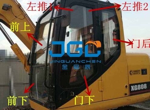 XG808 Ekskavator Roda Gigi Depan Dan Belakang Pintu Kiri Dan Kanan Skylight Kaca Depan Atas Dan Bawah