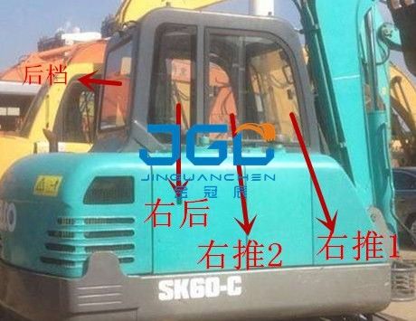 SK60C Excavator Front Stop Rear Stop Door Kaca Skylight Kaca depan atas dan bawah