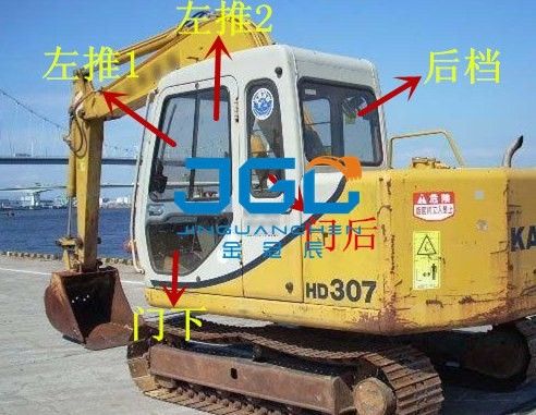 HD307 Excavator Depan Dan Belakang Gir Kiri Dan Kanan Pintu Dan Jendela Di Atas Dan Di Bawah Kaca Depan