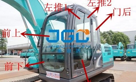 SK130-8 Excavator Depan Dan Pintu Belakang Lampu Langit Lampu depan Laminasi atas Dan bawah