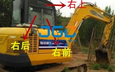 60V8 excavator depan dan belakang kaca depan, kiri dan kanan pintu dan jendela