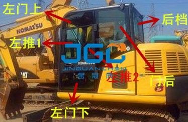 PC90 Excavator Front Stop Rear Stop Jendela Kiri Dan Kanan Dan Kaca Depan Atas Dan Bawah