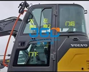 EC75D Excavator Sunroof depan dan belakang jendela kiri dan kanan lengan kaca depan