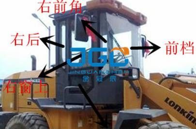Loader Cab Kaca depan LG833B Pintu Dan Jendela Depan Dan Belakang Kaca Atas Dan Bawah