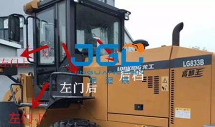 Loader Cab Kaca depan LG833B Pintu Dan Jendela Depan Dan Belakang Kaca Atas Dan Bawah