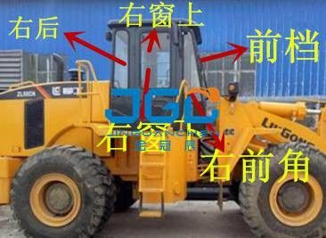 ZL50CN Loader Gear Depan Gear Belakang Forklift Jendela Kaca depan samping