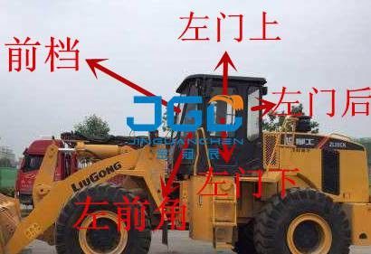 ZL50CN Loader Gear Depan Gear Belakang Forklift Jendela Kaca depan samping