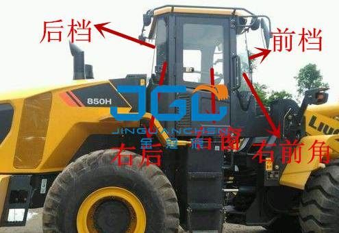 Loader Gear depan jendela pintu belakang kiri dan kanan kaca depan 840 850H 860H 870