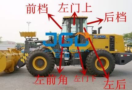 ZL50GV Loader Gear Depan Blok Belakang Kiri Dan Kanan Pintu Dan Jendela Kaca Depan
