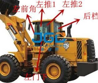 FL955F loader depan gear belakang stop kiri dan kanan pintu ke atas dan ke bawah kaca depan forklift kaca
