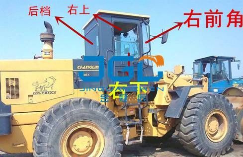 ZLM50E-5 955 Loader Stop Depan Stop Belakang Stop Kiri Dan Kanan Sudut Kaca depan