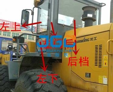 LG853D Loader Front Stop Rear Stop Kiri Dan Kanan Jendela Sudut Sisi Kaca depan