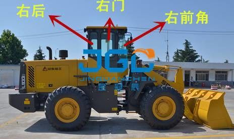 L933D Loader Front Stop Rear Stop Kiri Dan Kanan Jendela Sisi Sudut Kaca depan