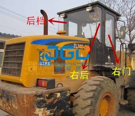 Loader ZL30E-1-2 Bagian depan dan belakang kaca depan Aksesoris mekanik