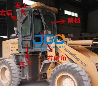 LG936 932 926 918 920E Loader Front Stop Rear Stop Kiri Dan Kanan Kaca Sisi Jendela