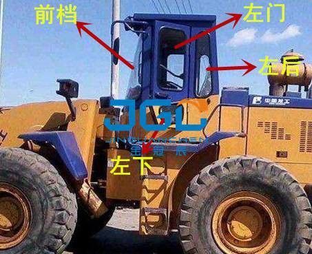 ZL50B 50E 50D Loader Front Stop Rear Stop Kaca Jendela Kiri Dan Kanan